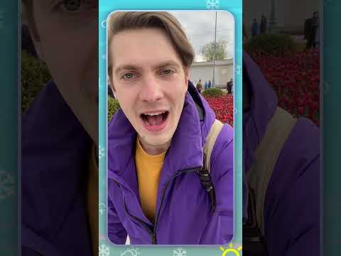 Погодный блокбастер: сильный