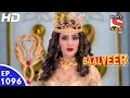 Baal Veer बालवीर Episode 1096 14th October, 2016