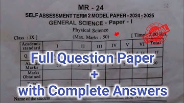 💯Ap 9th class physics Sa term 2 Model Paper with answer 2025|Sa2 9th physical science question paper