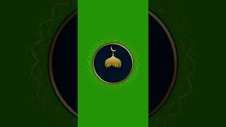 logo اسلامي شعار  كروما