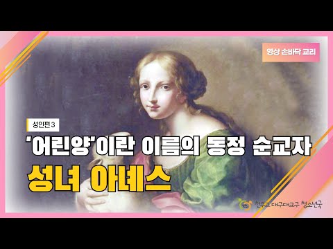영상썸네일