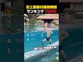 音を確認しないでください😭😭