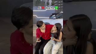 Ai ❌ deai he ✅ #comedy #funny #viral #trading