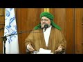 لا عذب الله أمي أنها شربت حب الوصي وغذتنيه باللبن. المنشد السيد بهجت السيد أحمد الآلوسي.