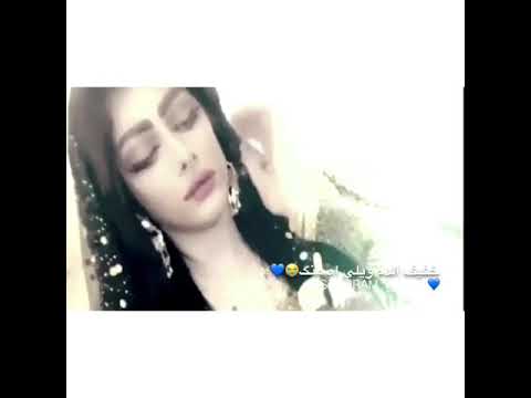 يحليك الجمال وصغر سنك