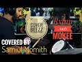 Rylnn  andy mckee  covered by samiul momith  episode 10  cover beezz