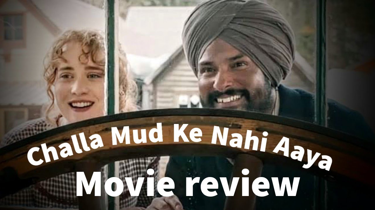 challa mud ke nahi aaya movie review | amrinder gill