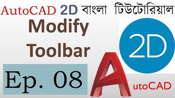 #8. AutoCAD Bangla Tutorial (Part-8) | Erase | Move | Copy | Rotate | Scale | Modify Toolbar