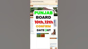 🔴 PSEB 10th 12th Result 2025 Out | How to check PSEB 10th 12th Result 2025? Check Punjab Board Re...