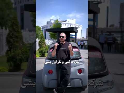 تحصیل رایگان و بورسیه در ترکیه اپلای لند پزشکی دندان پزشکی فیزیوتراپی