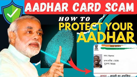 Aadhar Card Scam: How to Protect Your Aadhar #scammer #aadharcard #tech #technology