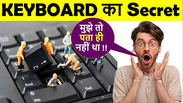 Keyboard का Secret | Keyboard Magical Tricks 😲😲🔥🔥| by Rahul Chaudhary