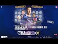  live  toxiii  carcassonne xiii  14 de finale du championnat de france u19 elite