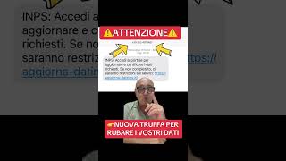 Nuova truffa per rubare I vostri dati fate attenzione #perte #youtube #youtubeshorts