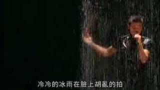 Andy Lau - Bing Yu (Concert)