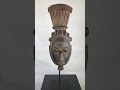 African Mblo Mask Ndoma Portrait Mask Mask With Stand