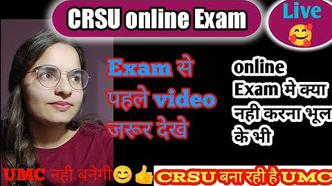 CRSU Onlin Exam|Mock Test जरुर दे||Today
