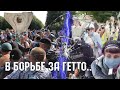 Путин спустил Россию в унитаз! ТРУС ИЗ КРЕМЛЯ ПРОТИВ НАРОДА.. Готовы ли русские свергнуть диктатора?