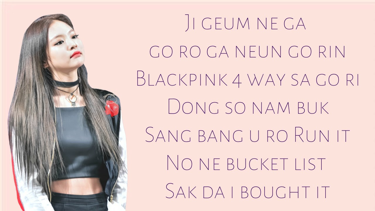 Blackpink Really Chords Romanized Lyrics Kpop Chords Fanchant | Hot Sex ...