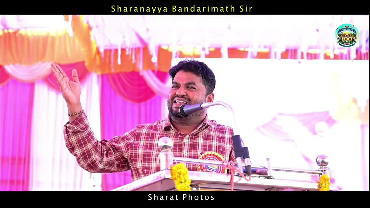 Sharanayya Bandarimath Sir Motivation Speech 