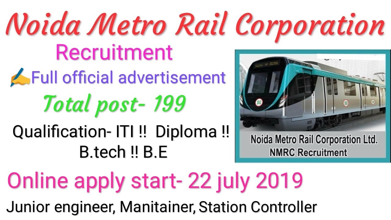 NOIDA METRO RAIL CORPORATION (NMRC) Recruitment ll ITI II DIPLOMA II B.E II B.tech. ll