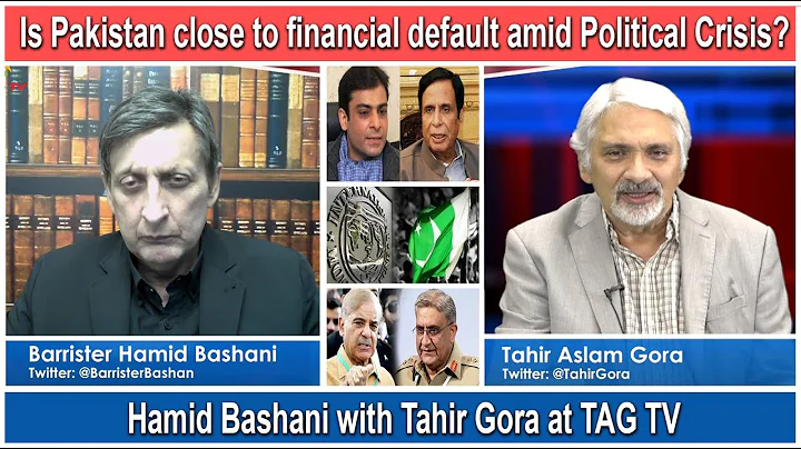 Is Pakistan close to financial default amid Politi...