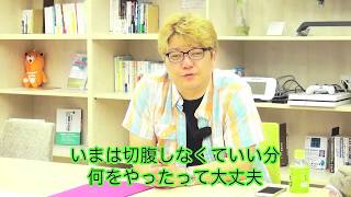 第140回　角田 陽一郎 (Yoichiro Kakuta)氏/ バラエティプロデューサー