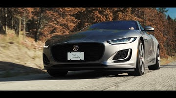 Jaguar F Type  Commercial | #TMSEDIT2021 | @TMSProductions | Headphones Recommended |