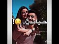 ♡انت بروحي  وبين كل ضلع فيني♡~♡