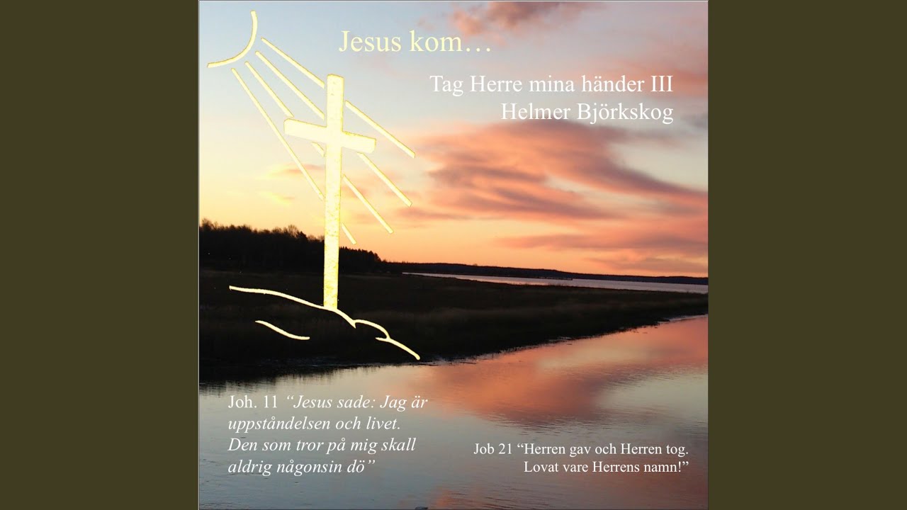 Watch Brödet från himmelen on YouTube
