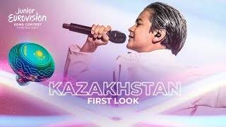 First Look: David Charlin - Jer-Ana (Mother Earth) - Kazakhstan 🇰🇿 - Junior Eurovision 2022