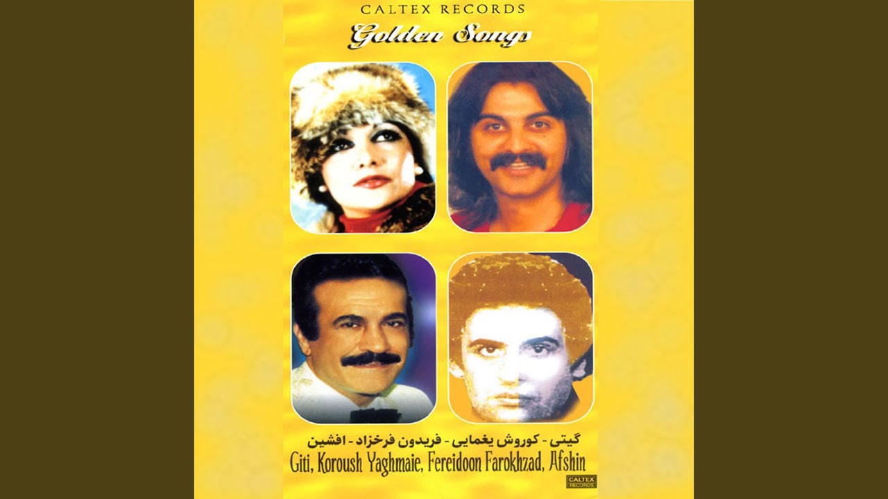 YouTube에서 Goftar 4 보기 YouTube에서 Goftar 4 보기