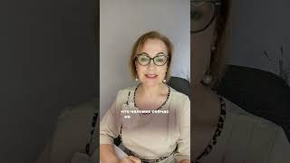Как защититься от проклятия? #квантовоепрограммирование #психология #проклятие