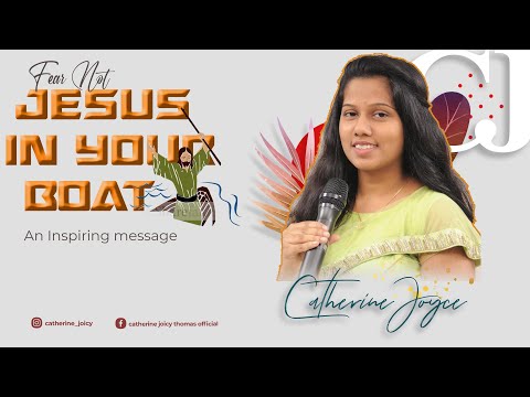 భయాన్ని ఎలా అధిగమించాలి -  How to overcome Fear ? | Telugu Christian Short Message | Catherine Joyce
