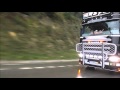 Scania 164l v8 580 rsj