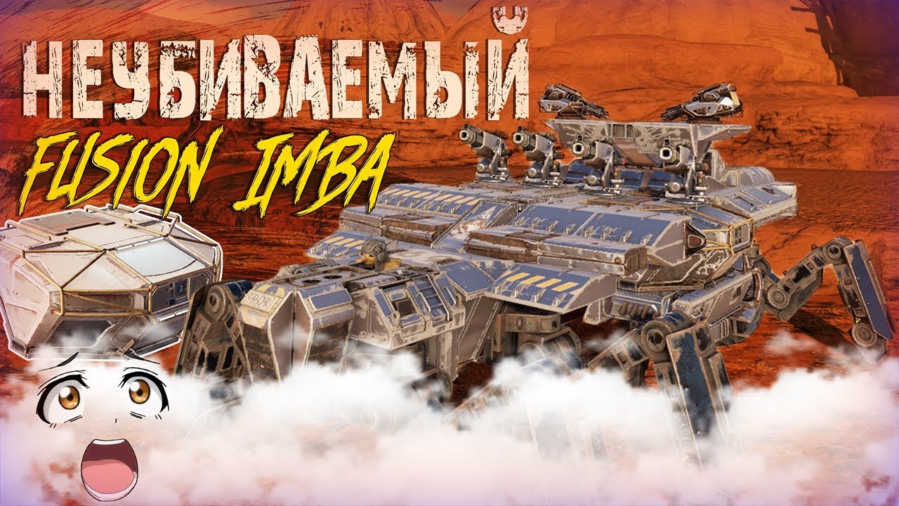 Что за машина фотон