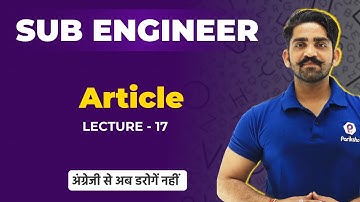Article | MP Sub Engineer English Class | Live English Class for PEB Sub Engineer 2022 | MP Pariksha