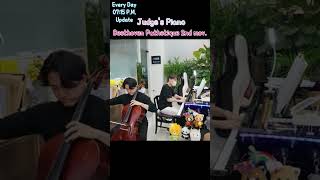 Beethoven Pathetique 2nd mov.(베토벤 비창 소나타 2악장) Cello