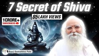 7 Secret of Shiva part 1 Unknown Facts aur Shankar kaise alag hai Infinite Shiv hindi
