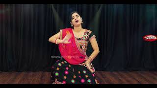 Sanedo Sanedo Laal Sanedo Dance | Gujarati Song for Garba Dance | Navaratri Gujarati Songs