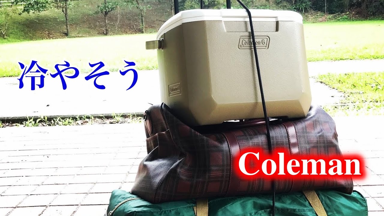 Coleman エクスカーションクーラー アーバンリサーチ