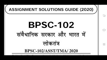 BPSC 102 Ignou Solved Assignment