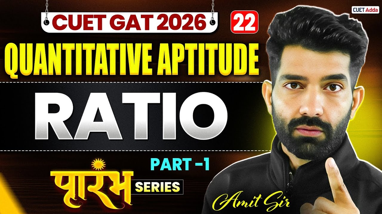 CUET GAT 2026 Quantitative Aptitude | Ratio | CUET Free Series - YouTube