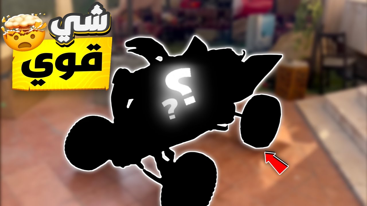 صبغت دباب ( دراجة ) رابتر ٧٠٠  و انصدمت من النتيجة | RAPTOR 700 #فلوق