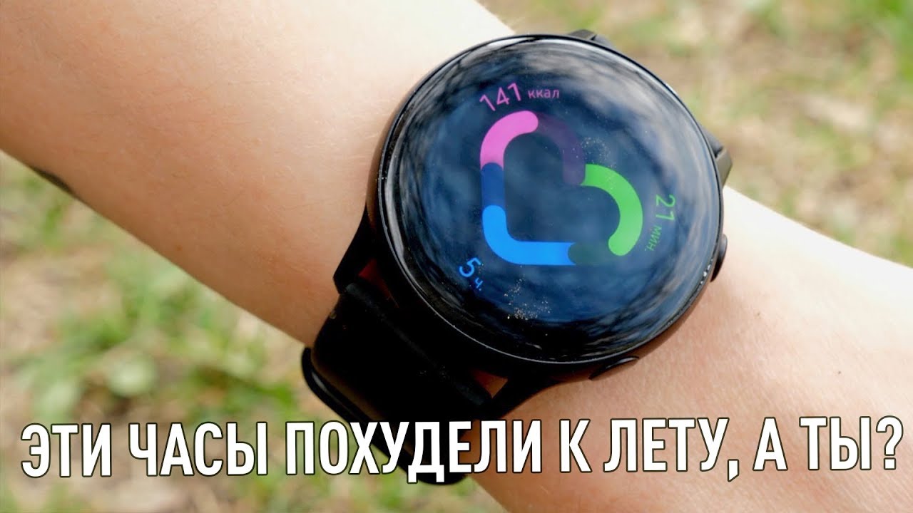 Samsung Galaxy Watch Active - цены в магазинах Украины. Купить Samsung  Galaxy Watch Active : Киев, Днепропетровск, Львов, Одесса