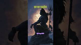 #भोले //तेरे //#live #song #explore #reel #song #instagram 🙏✨✨..