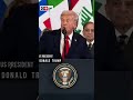 Donald Trump calls Pakistan's General Asim Munir His Favourite at Summit || 0+ONENEWS #0+ONENEWS