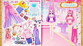 [Sticker Play] 매직프린세스 공주 코디북 | 공주들을 스티커 옷으로 예쁘게 꾸미기 | Princess Dress-Up Sticker Book Decoration