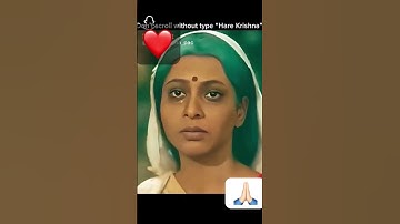 Don’t scroll without type ❤️🙏🏻”Hare krishan “ 🙏🏻❤️ #viralvideo #love #youtubeshorts #shorts