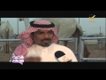 #قضية_رأي_عام ملاك الإبل: #كورونا من